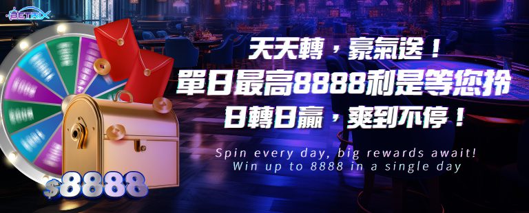 casino-image-1
