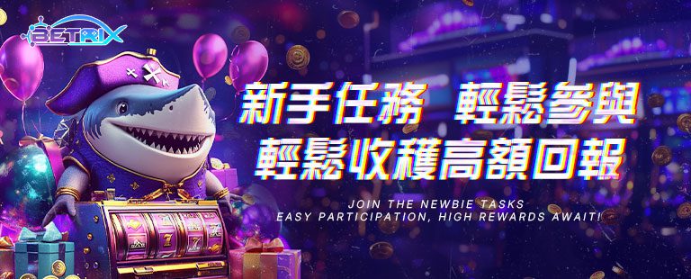 casino-image-2