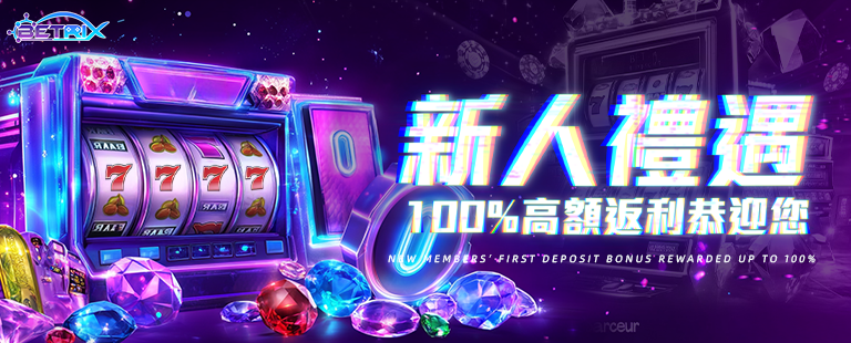 casino-image-4