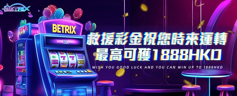 casino-image-6