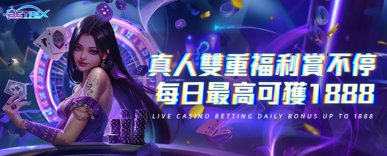 casino-image-7