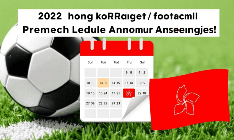 賽程安排：2022年香港足球超聯賽賽程公佈