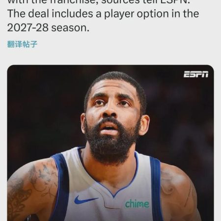 降薪簽下3年新合同！歐文為獨行俠捨己為人