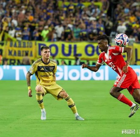 南美隊10戰首敗！世俱盃第2支出線隊誕生