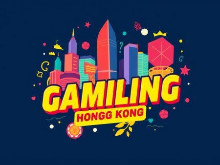 如何在香港博奕網站上提高中奬機會？