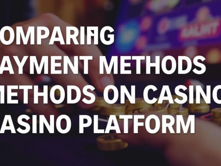賭場平台的支付方式比較